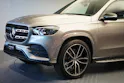MERCEDES-BENZ GLS 400 d 4Matic AMG Line 9G-Tronic
