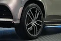 MERCEDES-BENZ GLS 400 d 4Matic AMG Line 9G-Tronic