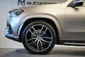 MERCEDES-BENZ GLS 400 d 4Matic AMG Line 9G-Tronic