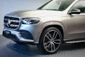 MERCEDES-BENZ GLS 400 d 4Matic AMG Line 9G-Tronic