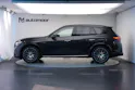 MERCEDES-BENZ GLC 43 AMG Executive Edition 4Matic 9G-Tronic *AHK* *Panorama*