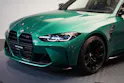 BMW M3 Touring xDrive Competition M *CH-Fahrzeug* *Carbon Paket*