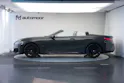BMW M850i xDrive Steptronic Cabriolet *CH-Fahrzeug* *Dravitgrau* *B&W*
