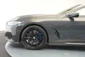 BMW M850i xDrive Steptronic Cabriolet *CH-Fahrzeug* *Dravitgrau* *B&W*
