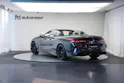 BMW M850i xDrive Steptronic Cabriolet *CH-Fahrzeug* *Dravitgrau* *B&W*