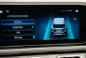 MERCEDES-BENZ GLE 300 d 4Matic 9G-Tronic *CH-Fahrzeug*