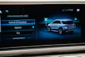 MERCEDES-BENZ GLE 300 d 4Matic 9G-Tronic *CH-Fahrzeug*