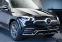 MERCEDES-BENZ GLE 300 d 4Matic 9G-Tronic *CH-Fahrzeug*