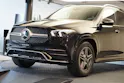 MERCEDES-BENZ GLE 300 d 4Matic 9G-Tronic *CH-Fahrzeug*