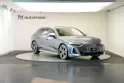 AUDI S5 Avant TFSI quattro S tronic *5 Jahre Werksgarantie*