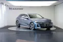 AUDI S5 Avant TFSI quattro S tronic *5 Jahre Werksgarantie*