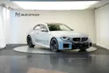 BMW M2 Steptronic *Carbondach* *Sportsitze*