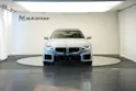 BMW M2 Steptronic *Carbondach* *Sportsitze*
