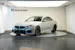 BMW M2 Steptronic *Carbondach* *Sportsitze*