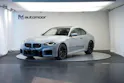 BMW M2 Steptronic *Carbondach* *Sportsitze*