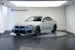 BMW M2 Steptronic *Carbondach* *Sportsitze*