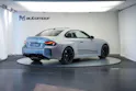 BMW M2 Steptronic *Carbondach* *Sportsitze*