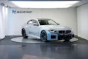 BMW M2 Steptronic *Carbondach* *Sportsitze*
