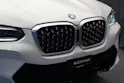 BMW X4 xDrive 48V 20d M Sport Steptronic