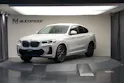 BMW X4 xDrive 48V 20d M Sport Steptronic