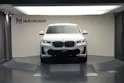 BMW X4 xDrive 48V 20d M Sport Steptronic
