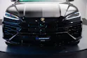 Lamborghini Urus SE *CH-Fahrzeug* *Traum-Konfiguration*