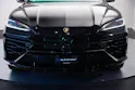 Lamborghini Urus SE *CH-Fahrzeug* *Traum-Konfiguration*