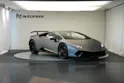 Lamborghini Huracan LP640-4 Coupé Performante DCT *grigio titans* *Sensonum*
