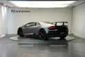 Lamborghini Huracan LP640-4 Coupé Performante DCT *grigio titans* *Sensonum*