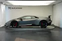 Lamborghini Huracan LP640-4 Coupé Performante DCT *grigio titans* *Sensonum*