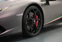 Lamborghini Huracan LP640-4 Coupé Performante DCT *grigio titans* *Sensonum*