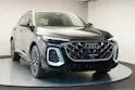 AUDI SQ5 TFSI quattro S-tronic *Luftfederung* *Panorama* *Leder* *HuD*