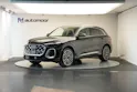 AUDI SQ5 TFSI quattro S-tronic *Luftfederung* *Panorama* *Leder* *HuD*