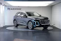AUDI SQ5 TFSI quattro S-tronic *Luftfederung* *Panorama* *Leder* *HuD*