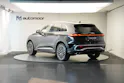 AUDI SQ5 TFSI quattro S-tronic *Luftfederung* *Panorama* *Leder* *HuD*