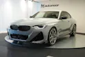 BMW M240i xDrive Steptronic *M Performance Kit* *Carbon*