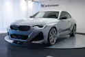 BMW M240i xDrive Steptronic *M Performance Kit* *Carbon*