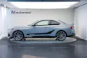 BMW M240i xDrive Steptronic *M Performance Kit* *Carbon*