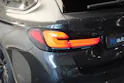 BMW 520d xDrive 48V Touring M Sport Steptronic *CH-Fahrzeug* *Sophistograu*