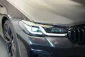 BMW 520d xDrive 48V Touring M Sport Steptronic *CH-Fahrzeug* *Sophistograu*