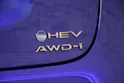 Toyota Yaris Cross 1.5 VVT-i HSD Premium AWD-i