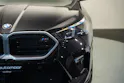 BMW X2 xDrive M35i *HuD* *Harman/Kardon* *AHK*
