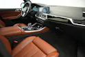 BMW X5 xDrive M50d Steptronic *CH-Fahrzeug* *Pano* *HuD* *Laser*