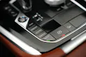 BMW X5 xDrive M50d Steptronic *CH-Fahrzeug* *Pano* *HuD* *Laser*