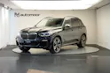 BMW X5 xDrive M50d Steptronic *CH-Fahrzeug* *Pano* *HuD* *Laser*