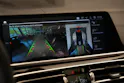 BMW X5 xDrive M50d Steptronic *CH-Fahrzeug* *Pano* *HuD* *Laser*
