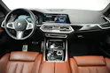 BMW X5 xDrive M50d Steptronic *CH-Fahrzeug* *Pano* *HuD* *Laser*