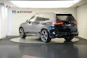 BMW X5 xDrive M50d Steptronic *CH-Fahrzeug* *Pano* *HuD* *Laser*
