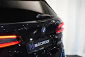 BMW X5 xDrive M50d Steptronic *CH-Fahrzeug* *Pano* *HuD* *Laser*