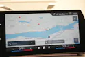 BMW X1 xDrive M35i *LED* *Komfortzugang*